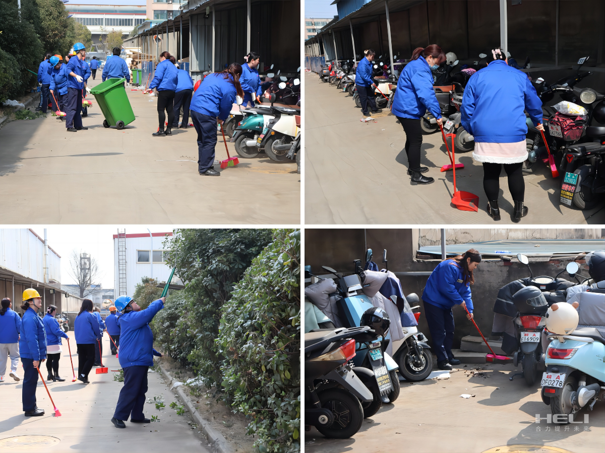 公司环境美化志愿活动.png 公司环境美化志愿活动.png