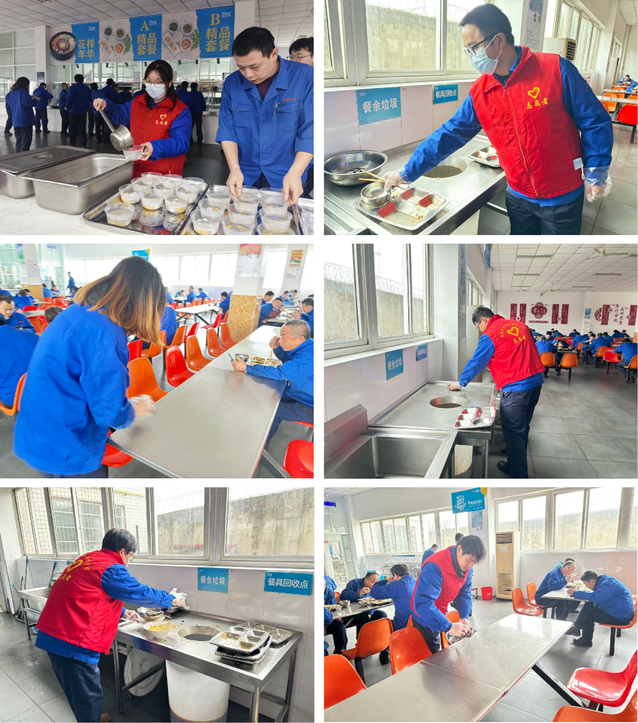 图片2.png 图片2.png