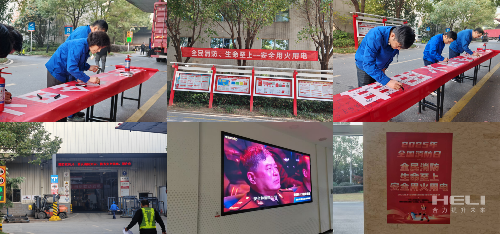 氛围营造.png 氛围营造.png