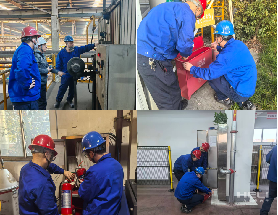 消防检查.png 消防检查.png