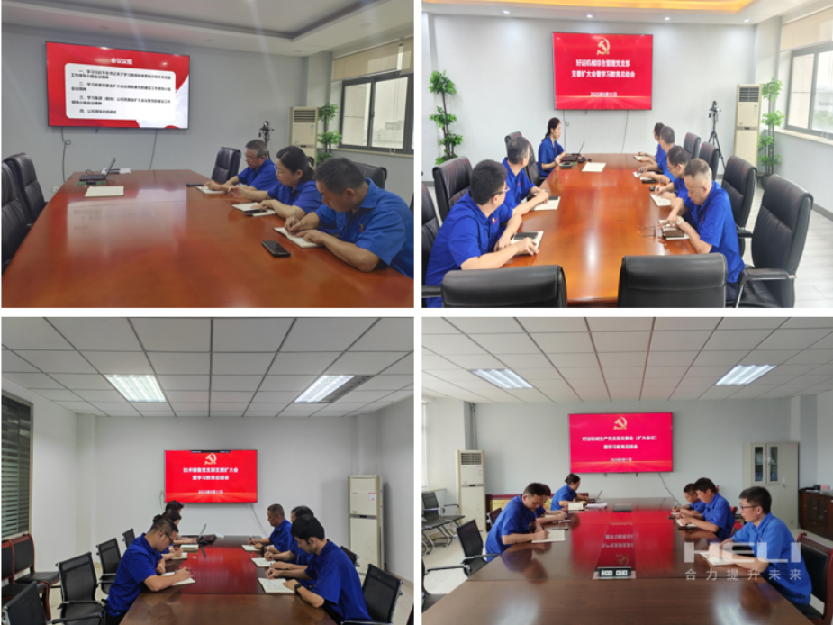 企业微信截图_17601652594423.png 企业微信截图_17601652594423.png